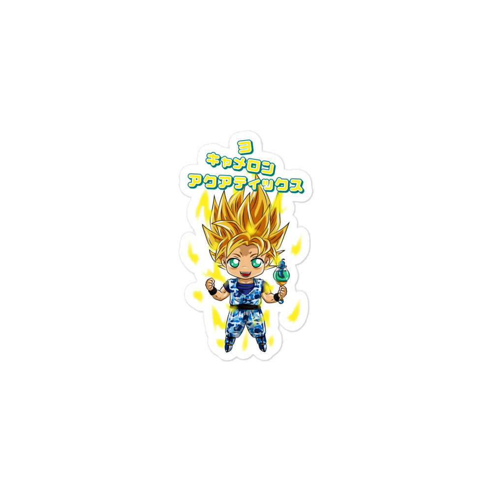 YoCamron's Aquatics Super Saiyan Sticker - YoCamron’s Aquatics