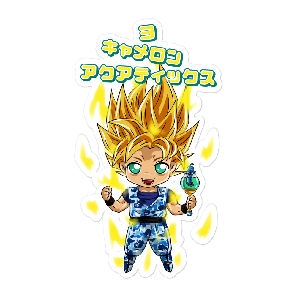 YoCamron's Aquatics Super Saiyan Sticker - YoCamron’s Aquatics